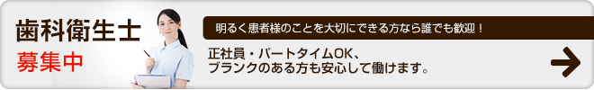 求人2
