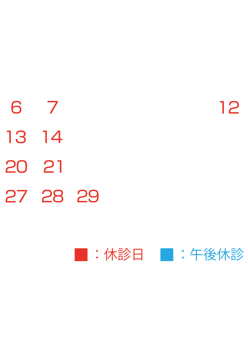 2022年10月カレンダー