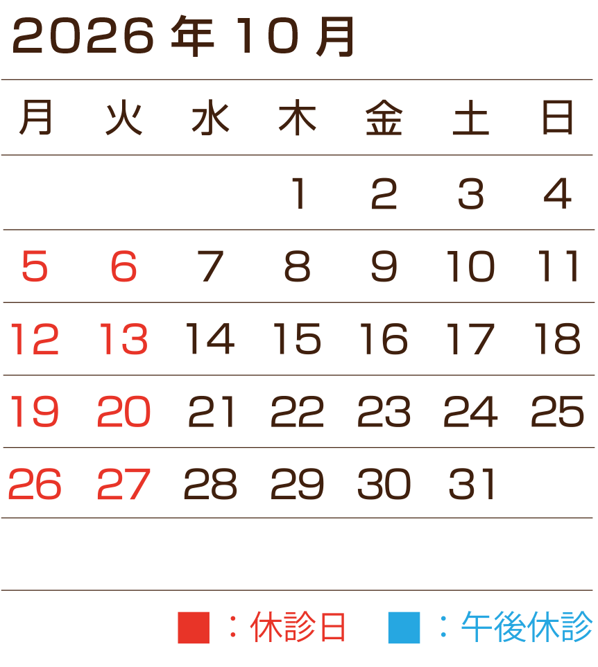 2026年5月カレンダー
